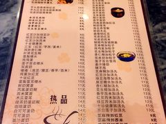 -玫瑰甜品(文明路店)