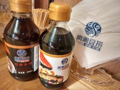 -尚海豆捞(乐虹坊店)