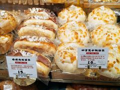 -西村叔叔的店·面包·甜品·蛋糕(牡丹园店)