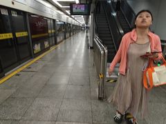 -东方体育中心(地铁站)