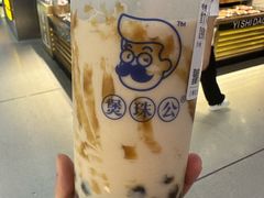 -煲珠公·老红糖珍珠奶茶(长宁龙之梦店)