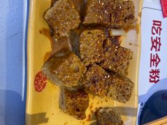 -姐弟俩土豆粉(北京双桥万达店)