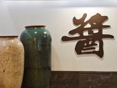 -厨邦酱油文化博览馆