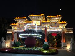 -迎泽公园