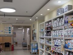 -美联众合动物医院·24h京西诊疗中心