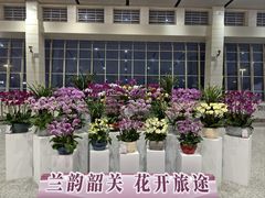-韶关站