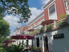 -杭州香格里拉饭店