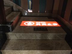 -水晶之星洗浴温泉汗蒸