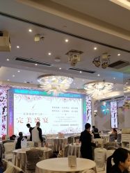-名宴婚宴专门店·宴会厅(京基100店)