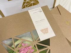 -EVERNAKED裸蛋糕(SOHO天山店)