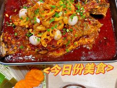 -鱼酷活鱼烤鱼(沈阳大悦城店)