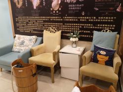 -仕馨·优若家月子会所(萝岗店)