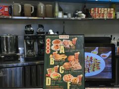 -孖记茶档·热腾茶餐(荔湾领展广场店)