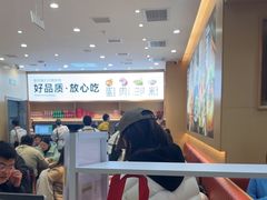 -小木屋拌饭(西安万象天地店)