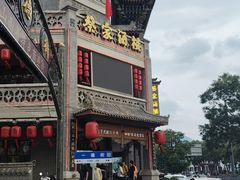 -蔡家酒楼(一德街店)