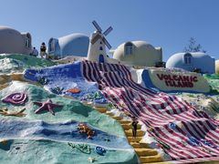 -漳州滨海火山岛自然生态风景区