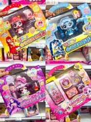 -玩动奇季品牌玩具超市