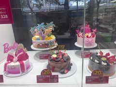 -味多美蛋糕(三元桥店)