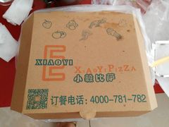 -大象厨房(重庆道店)