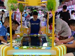 -爱玩嘉年华(成都北城天街店)