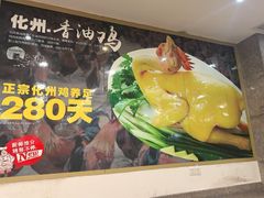 -阿炮美食城(石岐华润万家店)