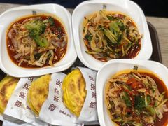 -魏家凉皮(博水商务大厦店)