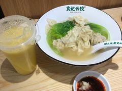 -袁记云饺(鼓楼店)