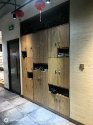 -東方名剪·ETSTYLE