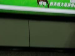 -粒上皇(五一广场店)