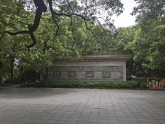 -吴山景区