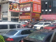 -银泉图文广告·招牌·公司文化墙·印能达(天山支路店)