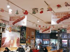 -木屋烧烤(西南角店)