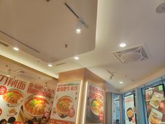 -阿香米线(乐客城店)
