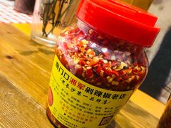 -南门口湘军剁辣椒老店(老长沙第一品牌店)