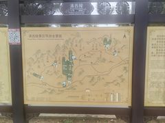 -清西陵