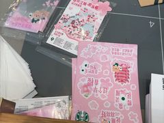 -星巴克臻选(武汉首义汇店)