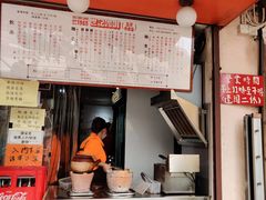 -世记咖啡(氹仔外卖店)