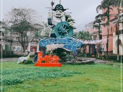 -重庆海昌加勒比海水世界