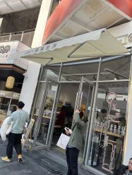 -Zzmart珠珠世界·潮玩·串珠·水晶DIY(双塔店)