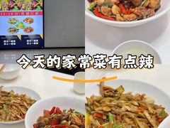 -辣公子·千岛湖私房菜(滨江店)