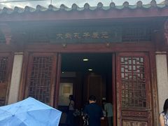 -揭阳学宫(榕城区)