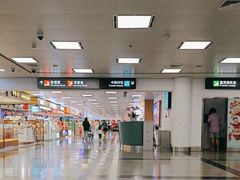 -厦门高崎国际机场-T3航站楼