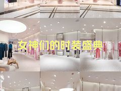 -文峰大世界(南大街店)