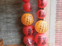 -一枚西点(运河路店)