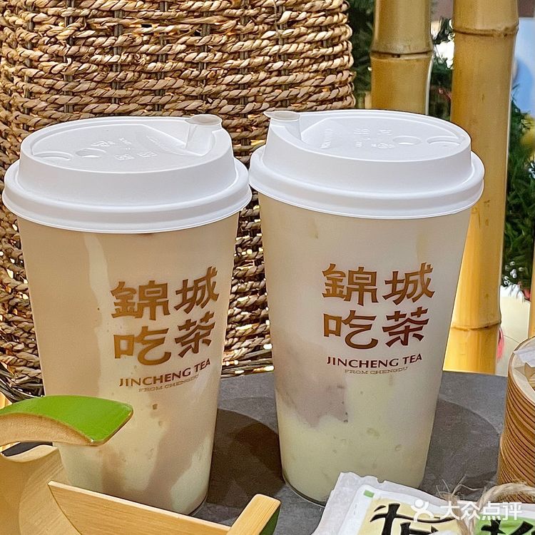 成都盖碗奶茶自己DIY小料好有趣