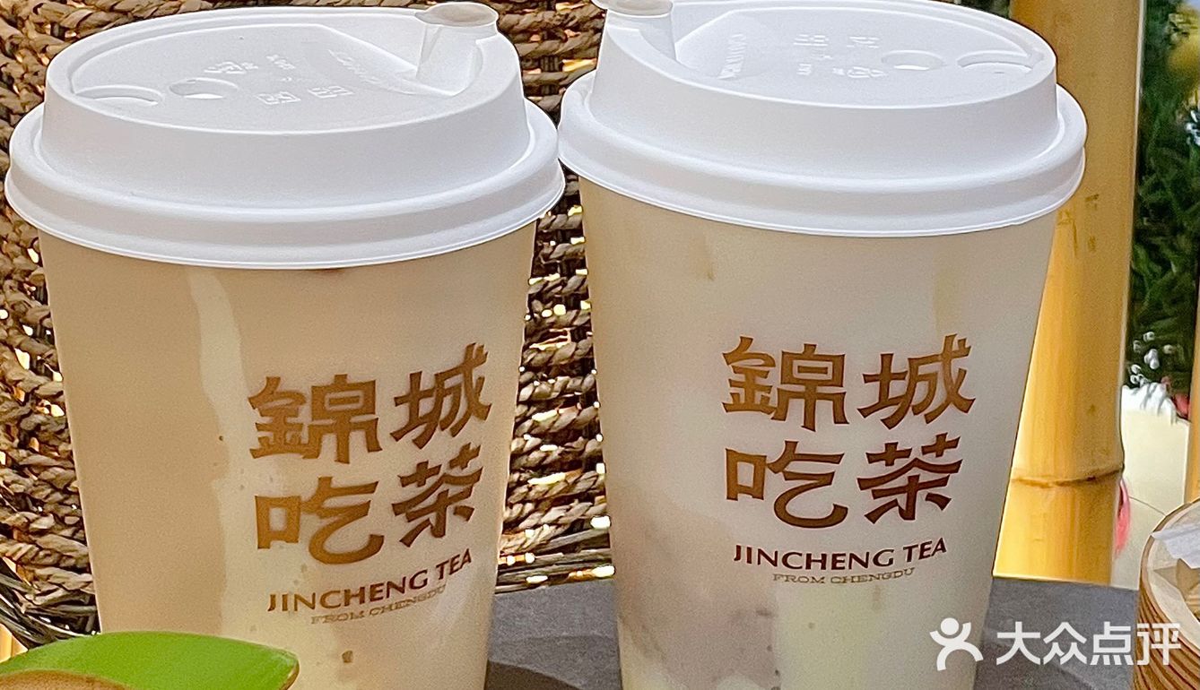成都盖碗奶茶自己DIY小料好有趣