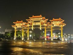 -天目湖山水园