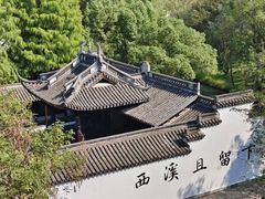 -西溪国家湿地公园