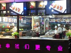 -9527星耀烧烤音乐酒馆