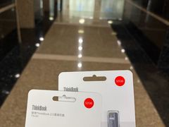 -Apple Store苹果手机电脑售后维修中心(浦东店)